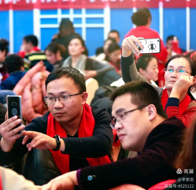 杨春波基金会、春晖公益年会